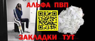 кокаин VHQ Берёзовский