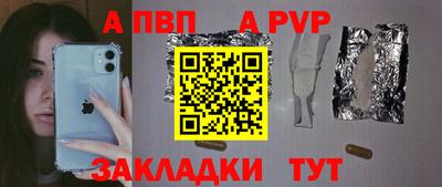 мескалин Гай