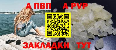 трава Гатчина
