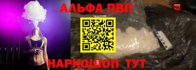 трава Гатчина