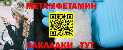 мескалин Гай