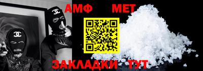 кокаин VHQ Берёзовский