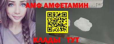 мескалин Гагарин