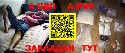 кокаин VHQ Берёзовский