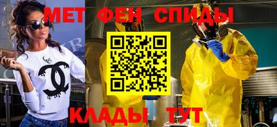 кокаин VHQ Берёзовский