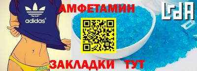 трава Гатчина