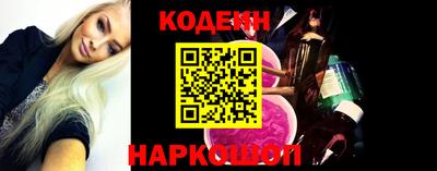 мескалин Гай