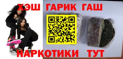 трава Гатчина