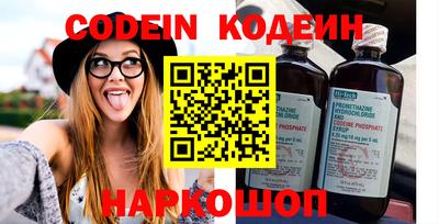 кокаин VHQ Берёзовский