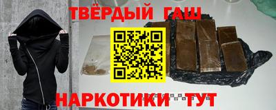 трава Гатчина