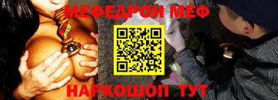 ГАЛЛЮЦИНОГЕННЫЕ ГРИБЫ Бийск