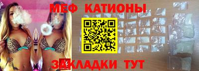 трава Гатчина