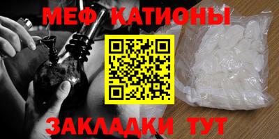 трава Гатчина