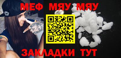 кокаин VHQ Берёзовский