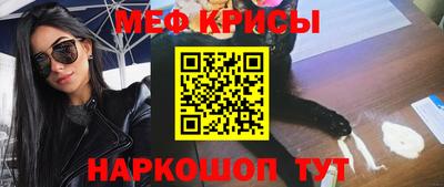 трава Гатчина