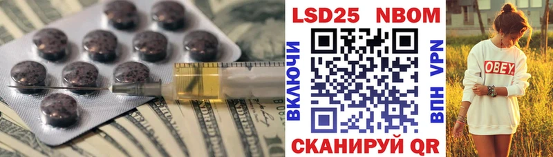 дарк нет клад  Гуково  ЛСД экстази ecstasy 