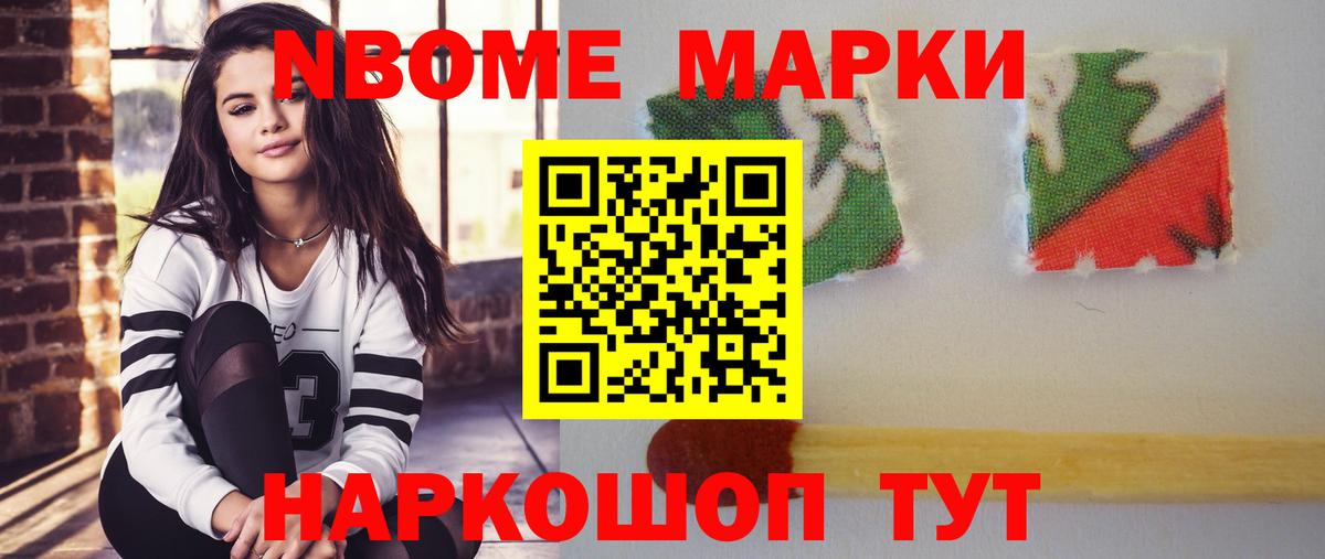 Лсд 25 экстази ecstasy Гуково